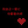 原版美国天主教大学文凭【degxx.com】